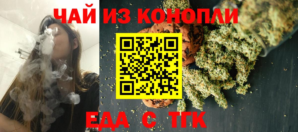 Cocaine Светлоград