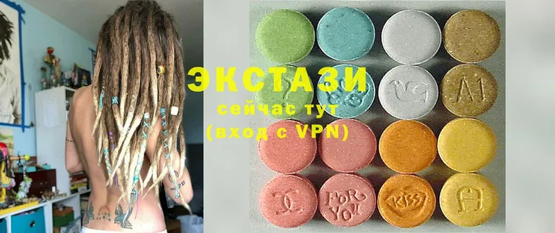 KRAKEN   Светлоград  ЭКСТАЗИ 280 MDMA 