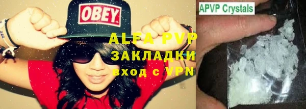 МДПВ Новодвинск
