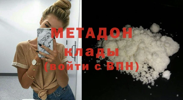 МДПВ Новодвинск