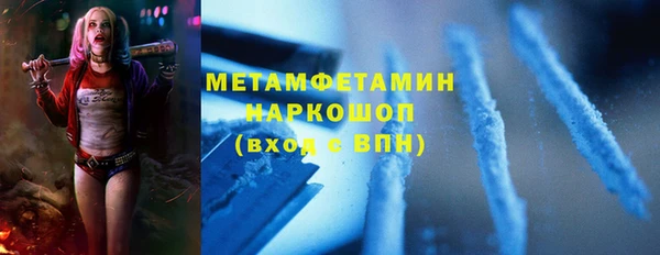 МДПВ Новодвинск