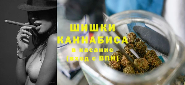 прущая мука Болохово
