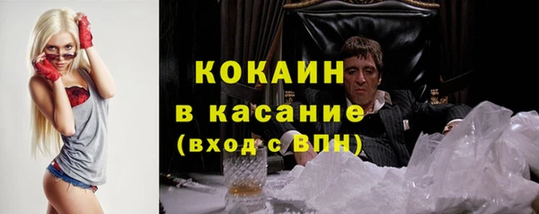 ECSTASY Верхний Тагил