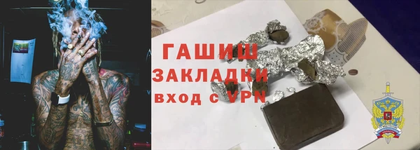 МДПВ Новодвинск