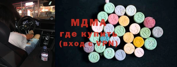 МДПВ Новодвинск