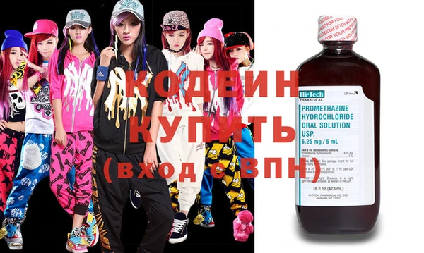 МДПВ Новодвинск