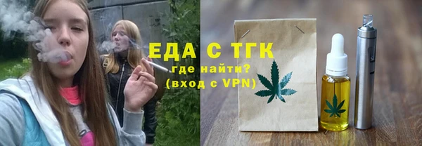 ECSTASY Верхний Тагил