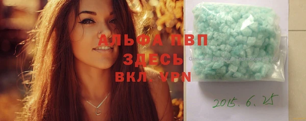 марки nbome Новокубанск