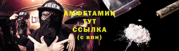 МДПВ Новодвинск