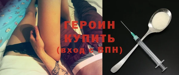 МДПВ Новодвинск