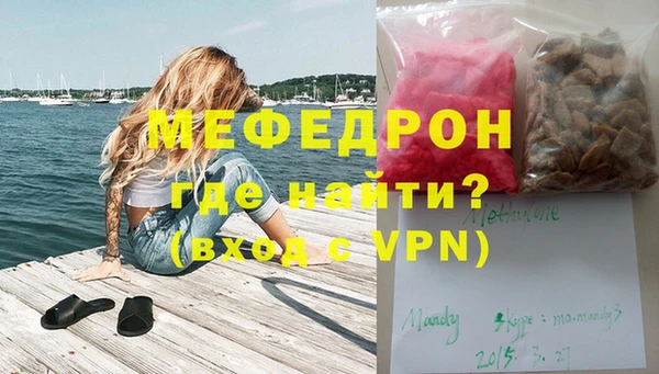 марки nbome Новокубанск