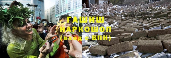 МДПВ Новодвинск