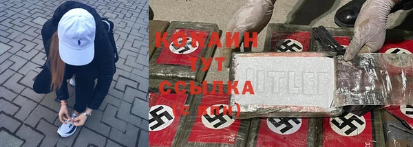 МДПВ Новодвинск