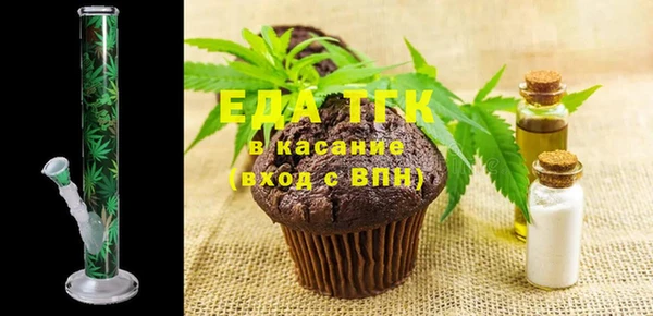 марки nbome Новокубанск