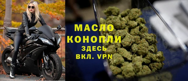 МДПВ Новодвинск