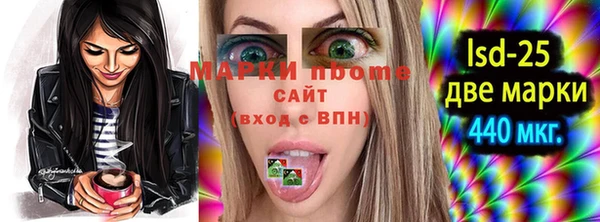 кокаин колумбия Болотное