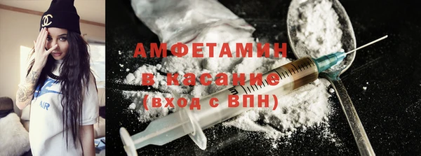 ECSTASY Верхний Тагил