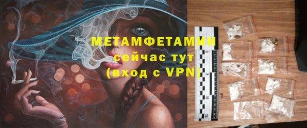МДПВ Новодвинск