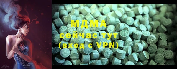 ECSTASY Верхний Тагил