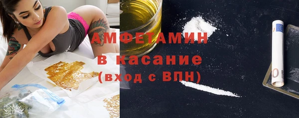 марки nbome Новокубанск