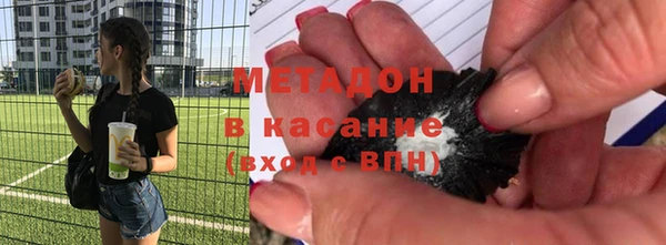 мефедрон VHQ Нязепетровск