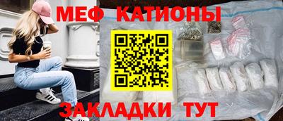 кокаин премиум Изобильный