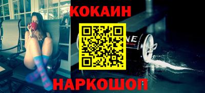 мдма Ипатово