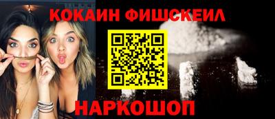 мдма Ипатово