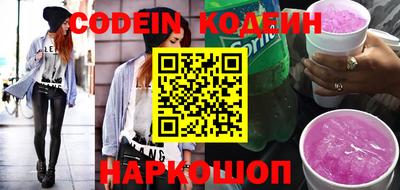 мдма Ипатово