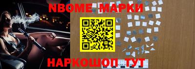 меф VHQ Ирбит