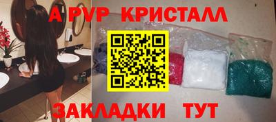 кокаин премиум Изобильный