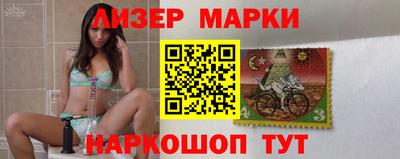кокаин премиум Изобильный