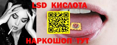 мдма Ипатово