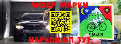 меф VHQ Ирбит