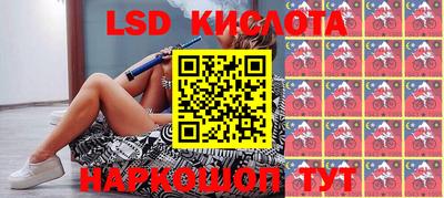кокаин премиум Изобильный