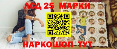 кокаин премиум Изобильный
