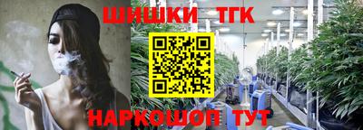 мдма Ипатово