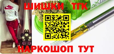 apvp Абинск