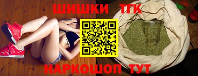 меф VHQ Ирбит
