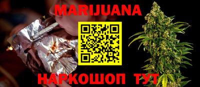 меф VHQ Ирбит