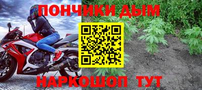 меф VHQ Ирбит