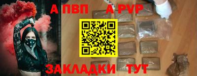 кокаин премиум Изобильный