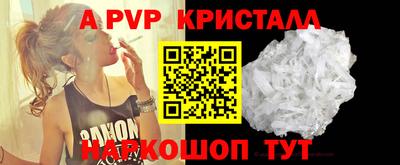 кокаин премиум Изобильный