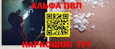 кокаин премиум Изобильный