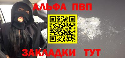 мдма Ипатово