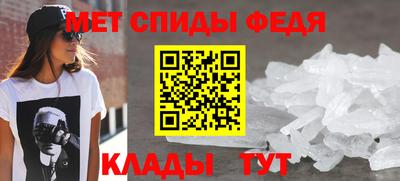 кокаин премиум Изобильный