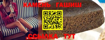 мдма Ипатово