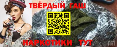 кокаин премиум Изобильный