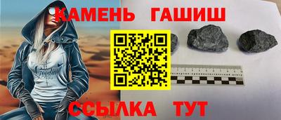 кокаин премиум Изобильный