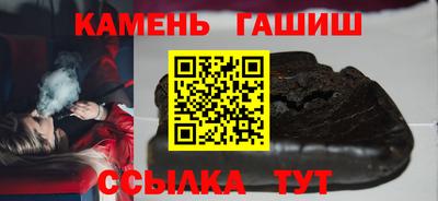 мдма Ипатово